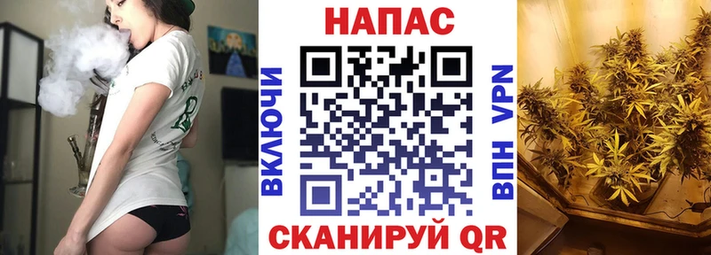  Кокаин Николаевск-на-Амуре