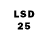 LSD-25 экстази ecstasy EvilTerr