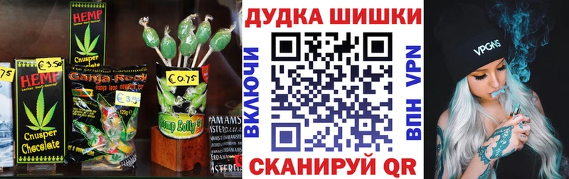 Canna-Cookies марихуана  Николаевск-на-Амуре 