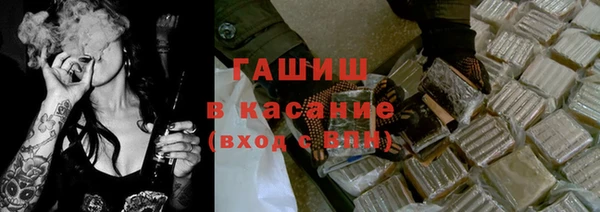 MDMA Балабаново