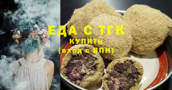 прущая мука Баксан