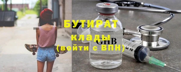 прущая мука Баксан