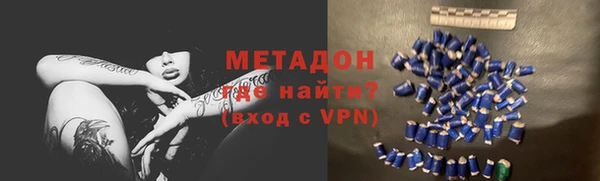 дистиллят марихуана Балахна