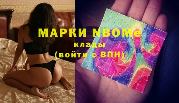 прущая мука Баксан
