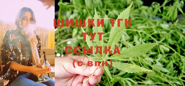 прущая мука Баксан