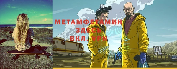 прущая мука Баксан