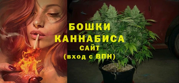 MDMA Балабаново