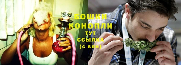 дистиллят марихуана Балахна