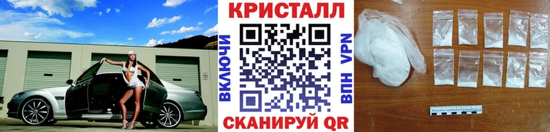 купить наркотик  Николаевск-на-Амуре  МЕТАМФЕТАМИН Декстрометамфетамин 99.9% 